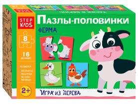 Пазлы деревянные развивающие   16 элементов "Пазлы-половинки. Ферма"