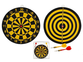 Дартс 12,5см, 2 дротика