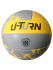 Мяч спортивный баскетбольный размер 5, окр. 64-66см, 280гр, НЕ НАДУТЫЙ