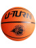 Мяч спортивный баскетбольный размер 6, окр. 73см, 500гр, НЕ НАДУТЫЙ