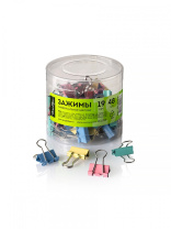 Зажим д\бум. мет. цветные Глобус 19мм., 48шт/уп.пластик.