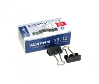 Зажим д\бум. мет. черн. Глобус 25мм., 12шт/уп.