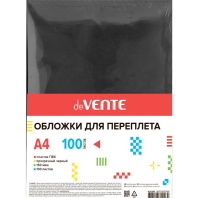 Обложка для переплета пластик deVENTE прозр. черный, А4, 150 мкм, 100л