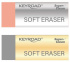 Ластик KEYROAD "Metallic" ассорти