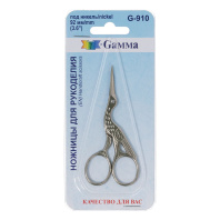 Ножницы для рукоделия  92мм  "Цапельки"