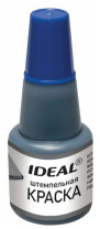 Краска штемпельная IDEAL 24мл, синяя, на водной основе