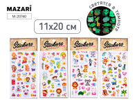 Наклейки декоративные 11*20см "Животные" светятся в темноте, 4 диз. Наклейки декоративные 11*20см "Животные" светятся в темноте, 4 диз.