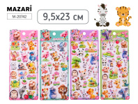 Наклейки декоративные 9,5*23см "Животные" 4 диз. Наклейки декоративные 9,5*23см "Животные" 4 диз.
