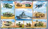 Наклейки детские 15*9см  "Военная техника"