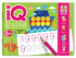 Прописи "IQ-прописи. Пишем цифры и считаем" А5 16стр. 6+