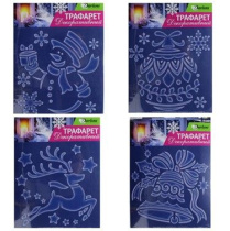 Трафарет для декора снег-спреем 25*25см "Новогодний", ассорти