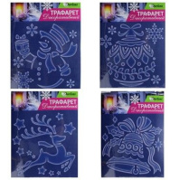 Трафарет для декора снег-спреем 25*25см "Новогодний", ассорти