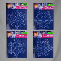 Трафарет для декора снег-спреем 25*25см "Снежинка", ассорти