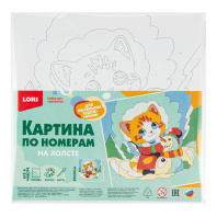 Живопись по номерам с акрилом 20*20см "Кот и снеговик"