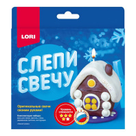 Набор для создания свечей "Зимний домик 5+