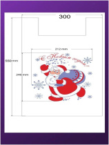 Пакет майка ПНД 30см+14см*55см 14мк "Дед Мороз" белый