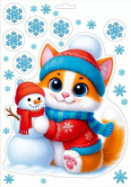 Витражная наклейка 33*23см "Котёнок и снеговичок"