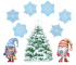 Комплект украшений "Сказка в лесу" 2 плаката А4, плакат А3 и 3 фигуры по 2 шт.