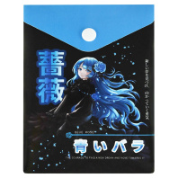 Конверт на кнопке  с рисунком А6 (158*114мм) Ледяная роза