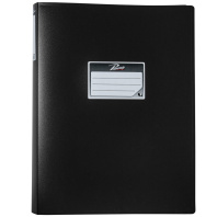 Папка с пружин. скоросш. пластик. 0,5мм ассорти