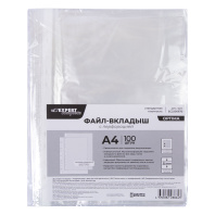 Файл с перфорацией А4 / 0,035мм / 100 шт/уп., глянцевые, OPTIMA