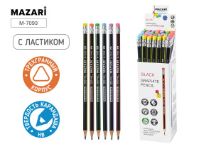 Карандаш Black пластиковый, с ластиком HB, трехгранный корпус