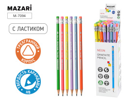 Карандаш Neon пластиковый, с ластиком HB, трехгранный корпус