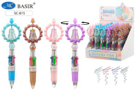 Ручка шар. многоцв. 4-х цветная, мини "Капибара" 0,5мм, с вращающимся наконечником