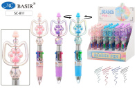 Ручка шар. многоцв. 4-х цветная, мини "Лапки" 0,5мм, с вращающимся наконечником