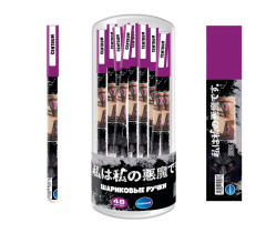 Ручка шар. "Аниме" синяя, 0,7мм