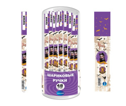 Ручка шар. "Вэнсдэй" синяя, 0,7мм