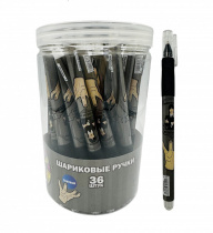 Ручка шариковая "Вэнсдэй" синяя, 0,7мм, Soft touch