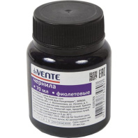 Чернила 70мл на водной основе, фиолетовые