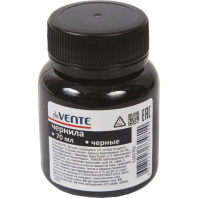 Чернила 70мл на водной основе, чёрные