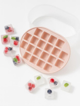 Форма для льда с контейнером "Square circle", 18,6*13,5*8 см