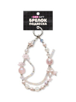 Брелок-подвеска для телефона "Crysta" розовый