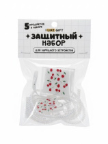 Защитный набор для зарядного устройства "Cherry" 5 предметов