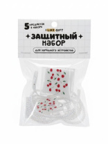 Защитный набор для зарядного устройства "Cherry" 5 предметов