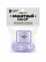 Защитный набор для зарядного устройства "Cosmo" 5 предметов