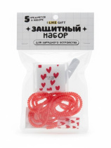 Защитный набор для зарядного устройства "Love" 5 предметов