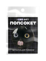 Попсокет "Cat grimacing"