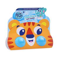 Бомбочки для ванн "ELLYFUN Зверюшки" Тигренок 2шт, голубой 90гр