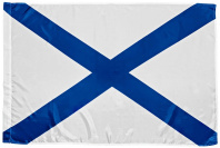 Флаг "Андреевский" 30*45см, шёлк