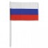 Флаг "РОССИЯ" 15*22см, триколор, с палочкой