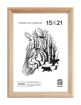 Фоторамка дерево 15*21см. 1700 (НЕкрашеная)