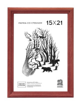 Фоторамка дерево 15*21см. 1702 (Темно-коричневая)