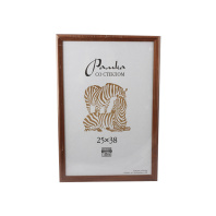 Фоторамка дерево 25*38см. 1701 (Светло-коричневая)