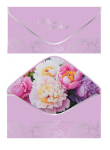 Конверт для денег "С Днем рождения!"