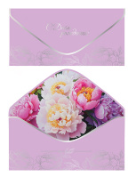 Конверт для денег "С Днем рождения!"