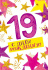 Открытка А5  "19 лет С Днем рождения!"